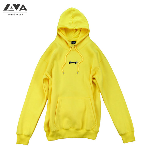 KURV HOODIE V2 YELLOW